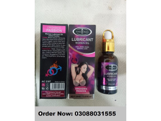 Buy 100% Original Lubricants Online At Best Price In Gujranwala. [03088031555]