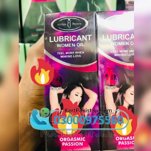 Buy 100% Original Lubricants Online At Best Price In Islamabad. [03088031555]