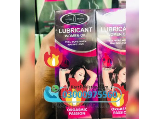 Buy 100% Original Lubricants Online At Best Price In Islamabad. [03088031555]