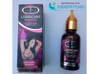 Buy 100% Original Lubricants Online At Best Price In Larkana. [03088031555]