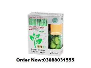 Buy 100% Original Herb Viacra The Men Power price in Rawalpindi [03088031555]