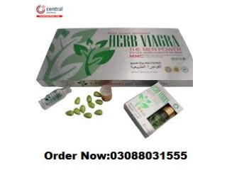 Buy 100% Original Herb Viacra The Men Power price in Peshawar [03088031555]