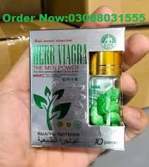 Buy 100% Original Herb Viacra The Men Power price in Multan [03088031555]