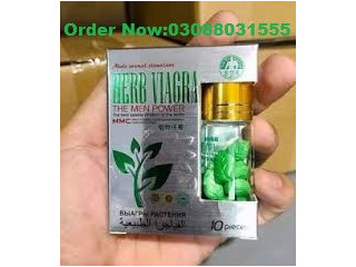 Buy 100% Original Herb Viacra The Men Power price in Multan [03088031555]