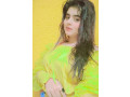 03009464316-hot-call-girls-high-class-models-vip-escorts-in-rawalpindi-islamabad-small-0