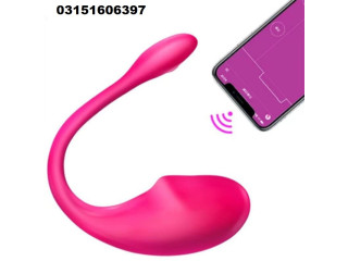 Buy Woman Vibrater At Best Prices In Karachi | 03151606397