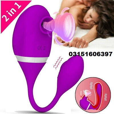 Buy Woman Vibrater At Best Prices In Rawalpindi | 03151606397