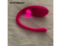 buy-woman-vibrater-at-best-prices-in-gujrat-03151606397-small-0