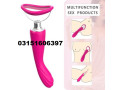 buy-woman-vibrater-at-best-prices-in-kandhkot-03151606397-small-0