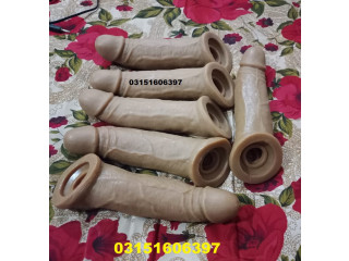 Skin Color Silicone Condom Price In Pakistan - 03151606397