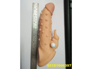 Skin Color Silicone Condom Price In Rawalpindi - 03151606397