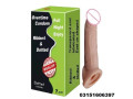 skin-color-silicone-condom-price-in-peshawar-03151606397-small-0