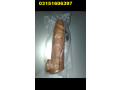 skin-color-silicone-condom-price-in-multan-03151606397-small-0