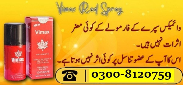 Vimax Delay Spray in Peshawar { 0300-8120759 } Best For Timing Delay Spray