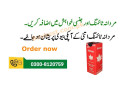 vimax-delay-spray-in-ahmedpur-east-0300-8120759-best-for-timing-delay-spray-small-0