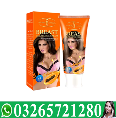 Papaya Breast Beauty Cream Price In Pakistan - 03265721280