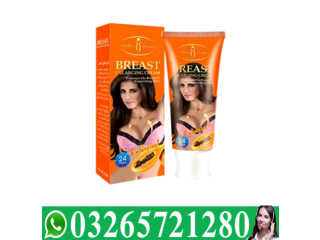 Papaya Breast Beauty Cream Price In Pakistan - 03265721280