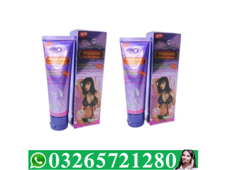 2 X Intensified Orgasm Lube Lubricant Orgasmic Gel For Women In Pakistan - 03265721280