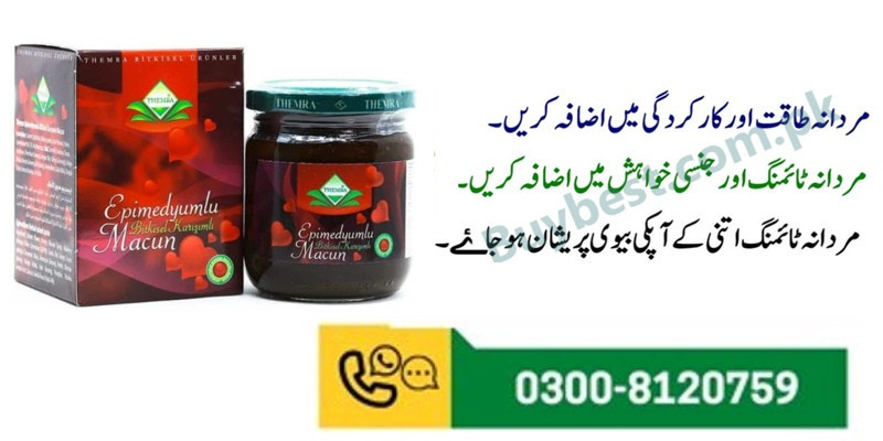 Themra Epimedium Macun 240g In Arif Wala _ 03008120759