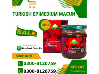 Themra Epimedium Macun 240g In Khushab _ Shop 03008120759