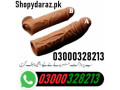 skin-color-silicone-condom-price-in-karachi-03000328213-small-0