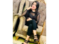 independent-call-girls-in-bahria-town-civic-center-islamabad-03057774250-small-0