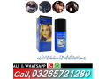 viga-880000-delay-spray-in-islamabad-03265721280-small-0