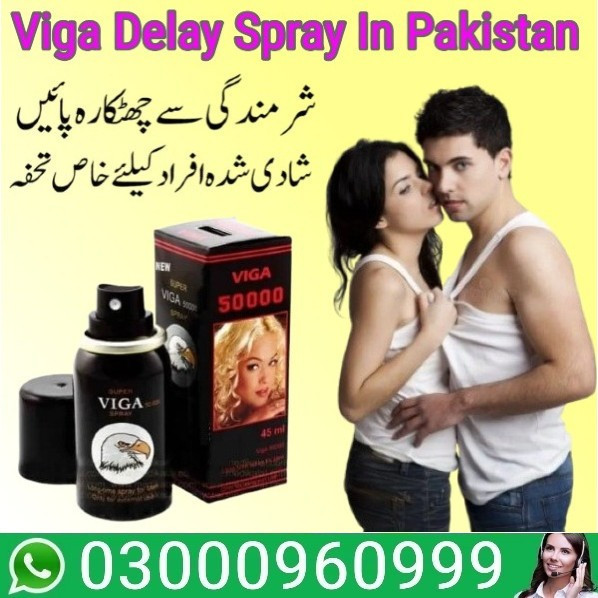 Viga Spray 50000 Price In Karachi | 03000960999