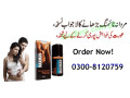 maxman-delay-spray-in-multan-online-0300-8120759-maxman-extra-strong-small-0