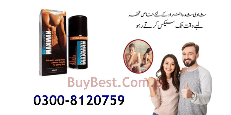 Maxman Delay Spray in CHOWK AZAM ( Online #0300-8120759 ) Maxman Extra Strong