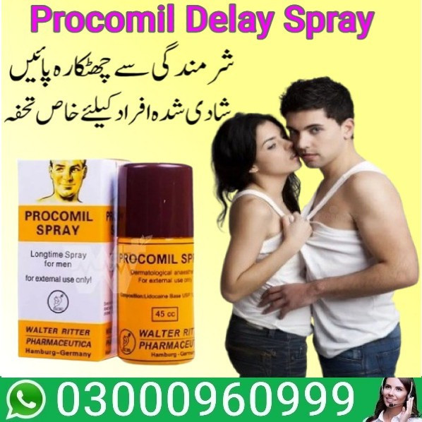 Buy Now Procomil Spray In Karachi | 03000960999