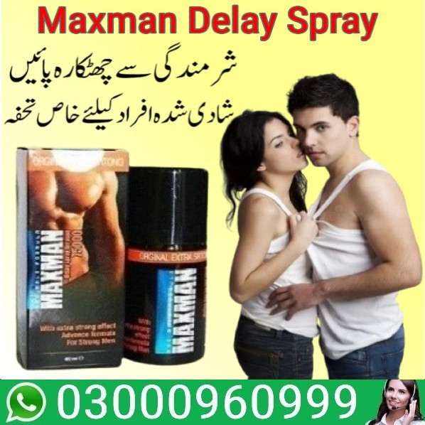 Maxman Spray Price In Karachi | 03000960999