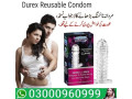 durex-reusable-condom-in-karachi-03000960999-small-0