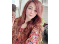 vip-super-sexy-escort-girls-03040722268-call-girls-premium-services-in-all-islamabad-all-rawalpindibahria-town-small-4