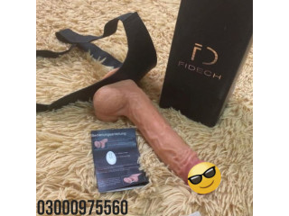 Silicone Dildo with Price in Karachi : 03000975560