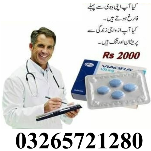 Viagra Tablets in Multan - 03265721280