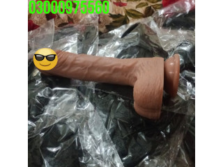 Silicone Dildo with Price in Karachi : 03000975560