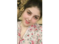 cam-sarvice-available-ha-whatsapp-number-03078731046-small-0