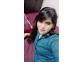 cam-sarvice-available-ha-whatsapp-number-03078731046-small-0