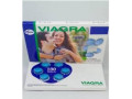 pfizer-viagra-tablets-100-mg-in-islamabad-03009786886-small-0