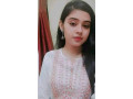 cam-sarvice-available-ha-whatsapp-number-03078731046-small-0