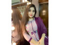 cam-sarvice-available-ha-whatsapp-number-03078731046-small-0