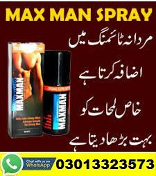 maxman-spray-price-in-pakistan-big-0