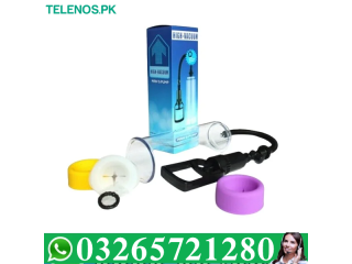 Best Penis Enlarger High Vacuum Mens Pump - 03265721280