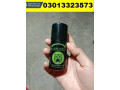 biomanix-delay-spray-in-pakistan-small-2