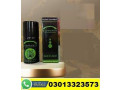 biomanix-delay-spray-in-pakistan-small-3