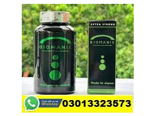 Biomanix Delay Spray In Pakistan