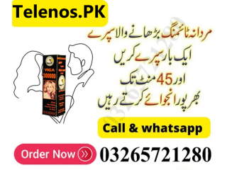 30 Minutes Timing Spray In Pakistan - 03265721280