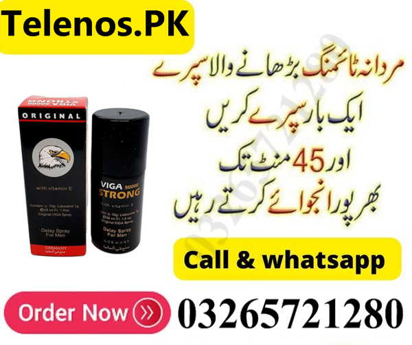 timing-spray-in-islamabad-03265721280-small-0