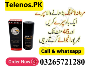 Timing Spray In Islamabad - 03265721280